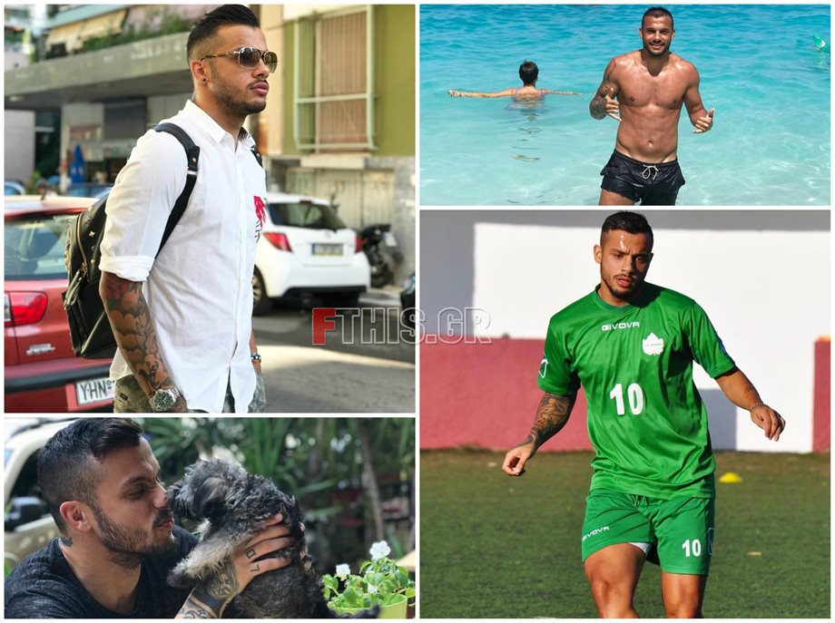Βασίλης Σαντριάς: Γνωρίστε τον ποδοσφαιριστή – νέο παίκτη του Power of Love μέσα από 8 φωτογραφίες