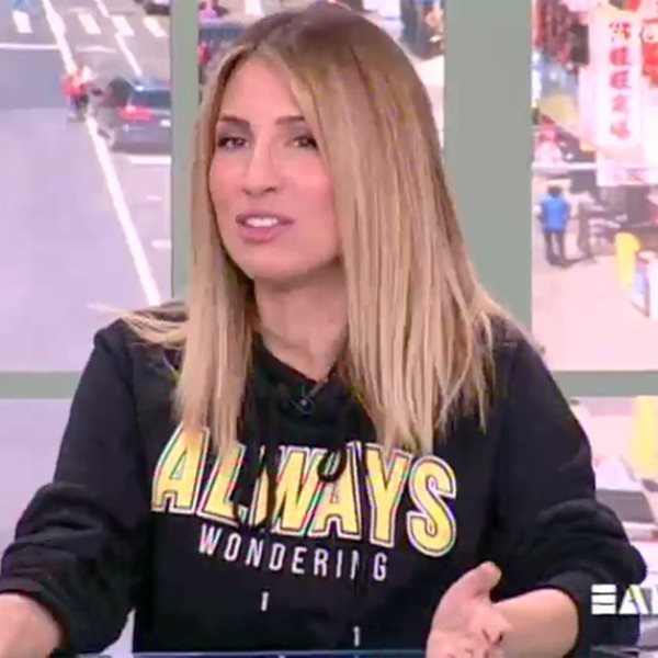  Μαρία Ηλιάκη: Μίλησε πρώτη φορά on air για το πως θα είναι ως μητέρα