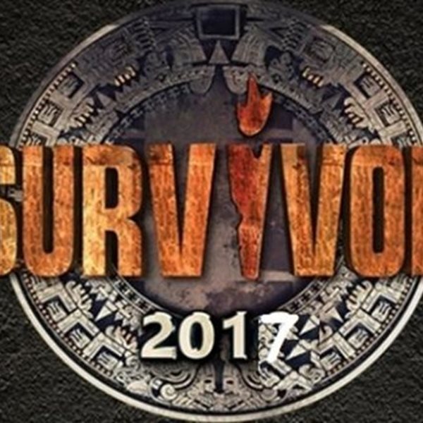  Survivor: Υπογράφουν οι παίκτες την διαθήκη τους πριν την έναρξη του παιχνιδιού;