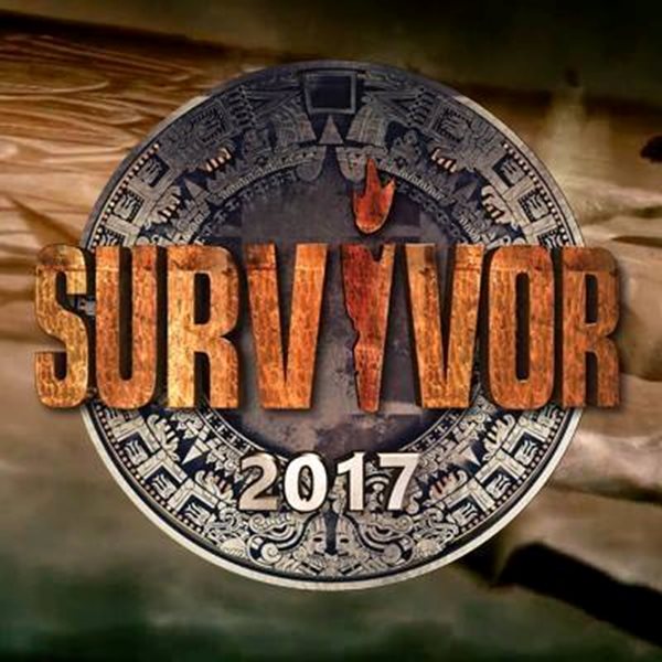 Survivor: Δείτε το trailer του reality επιβίωσης που μόλις κυκλοφόρησε!
