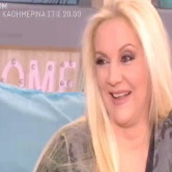 Έλντα Πανοπούλου: Έτσι κατάφερε να χάσει τα περιττά κιλά