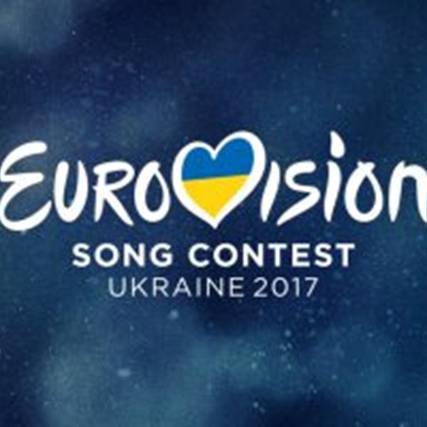 Eurovision 2017: Αυτά είναι τα επικρατέστερα ονόματα για να εκπροσωπήσουν τη χώρα μας στον διαγωνισμό