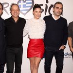 Eurovision 2017: Αυτό θα είναι το κόστος της ελληνικής συμμετοχής στoν διαγωνισμό