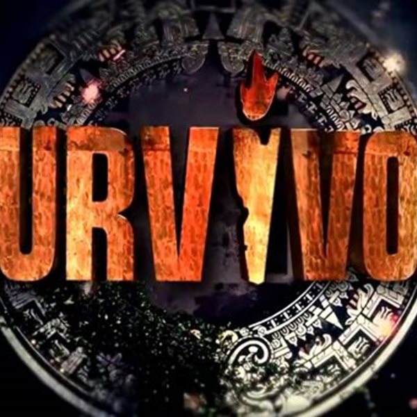 Survivor 2: Ακύρωσε και επίσημα τη συμμετοχή της στο reality επιβίωσης και μας το ανακοίνωσε μέσω facebook