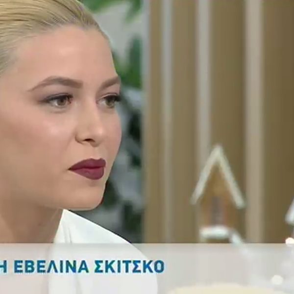 Εβελίνα Σκίτσκο: "Όταν είδα την κόρη μου για πρώτη φορά μετά από τόσο καιρό…"