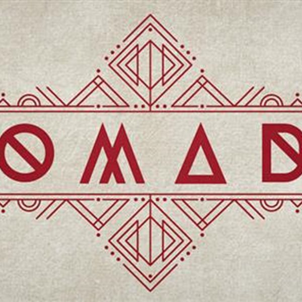 To Nomads επιστρέφει για δεύτερη σεζόν στον ΑΝΤ1 - Η επίσημη ανακοίνωση