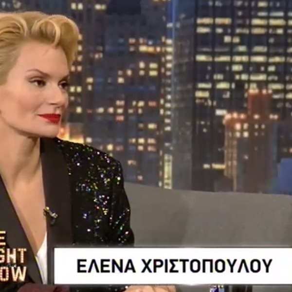 The 2Night Show: Η εξομολόγηση της Έλενας Χριστοπούλου για την ένοπλη επίθεση που δέχτηκε