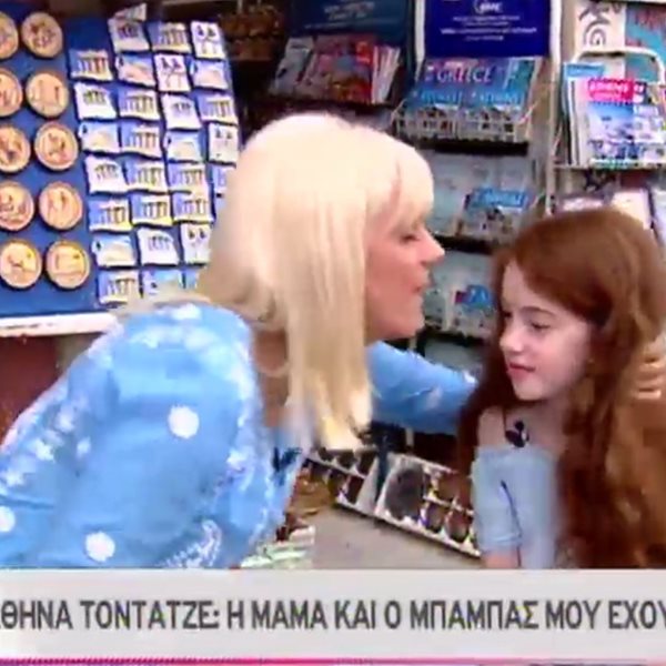 Η τηλεοπτική Αλκυώνη αποκαλύπτει τι της λέει ο Γιώργος Αγγελόπουλος όταν κάνει λάθη στα γυρίσματα του Τατουάζ!