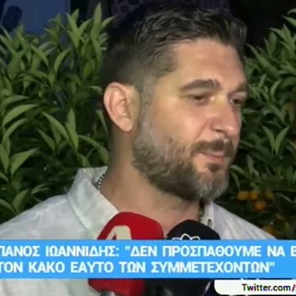 Πάνος Ιωαννίδης: Η απάντησή του στον Δημήτρη Σκαρμούτσο και στα σχόλιά του για το MasterChef