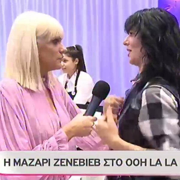 GNTM: Η Μαζαρί Ζενεβιέβ μιλάει πρώτη φορά στην κάμερα και απαντάει σε όσους την χαρακτηρίζουν "αυστηρή" και "κακιά"