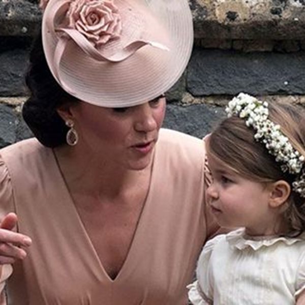 Πρώτη μέρα στο σχολείο για την πριγκίπισσα Charlotte: Οι φωτογραφίες που τράβηξε η Kate Middleton!