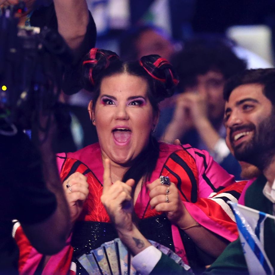 Eurovision 2018: Νικήτρια η Νέτα με το Ισραήλ - Στη δεύτερη θέση η Κύπρος με την Ελένη Φουρέιρα!