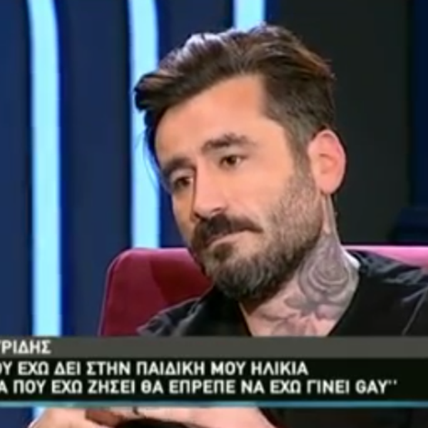 Ξαφνιάζει ο Γιώργος Μαυρίδης: "Θα έπρεπε να έχω γίνει γκέι με αυτά που έχω περάσει πιτσιρικάς"