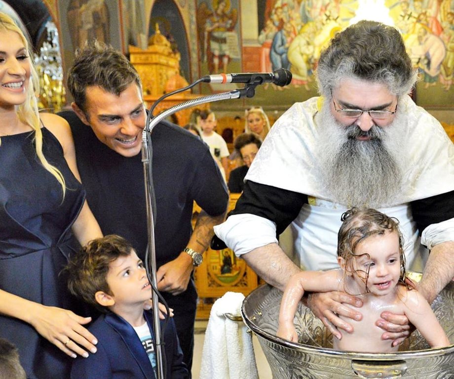 Στέλιος Χανταμπάκης - Όλγα Πηλιάκη: Βάφτισαν τη 2,5 ετών κόρη τους