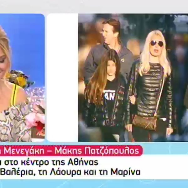 Ελένη Μενεγάκη - Μάκης Παντζόπουλος: Βόλτα στο κέντρο της Αθήνας με τη Βαλέρια, τη Λάουρα και τη Μαρίνα