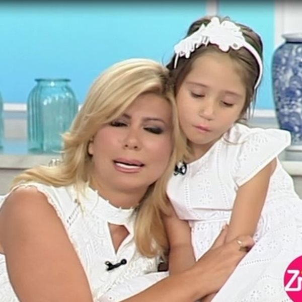 Φινάλε για την Ζήνα Κουτσελίνη: Αποχαιρέτησε τους τηλεθεατές μαζί με την κόρη της!