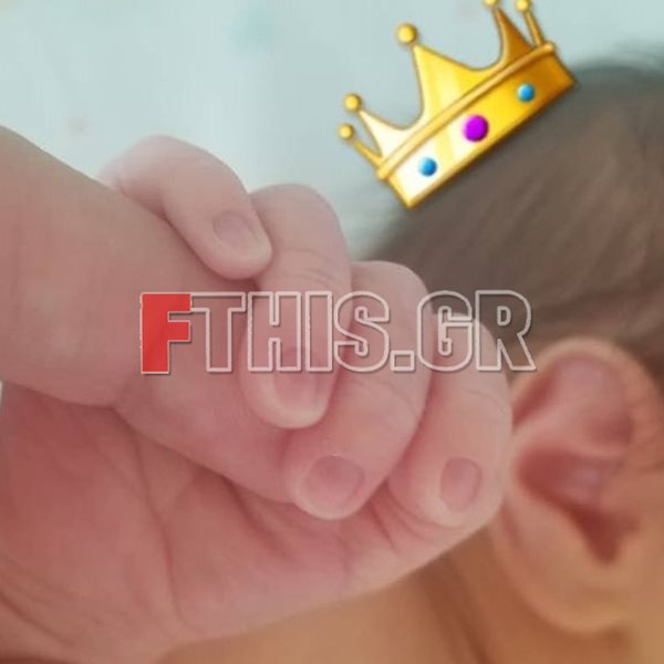 Η νέα μανούλα της ελληνικής showbiz δημοσίευσε την πρώτη φωτογραφία του μωρού της!
