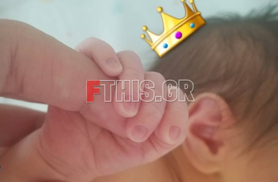 Η νέα μανούλα της ελληνικής showbiz δημοσίευσε την πρώτη φωτογραφία του μωρού της!