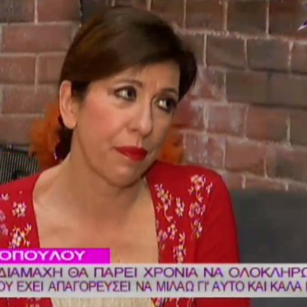 Συγκλονίζει η εξομολόγηση της Άβας Γαλανοπούλου: "Είχα φτάσει 46 κιλά και μπαινόβγαινα στα νοσοκομεία"