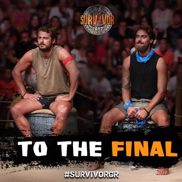 Survivor τελικός: Αυτό είναι το τρόπαιο που θα σηκώσει ο μεγάλος νικητής! 