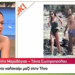 Κωστής Μαραβέγιας – Τόνια Σωτηροπούλου: Δείτε εικόνες από τις διακοπές τους στην Τήνο