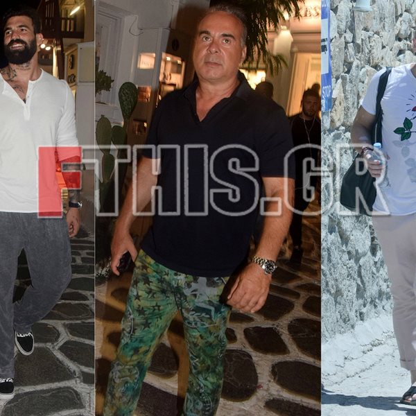 Mykonos Report! Ποιοι celebrities βρέθηκαν στο νησί των Ανέμων το Σαββατοκύριακο;