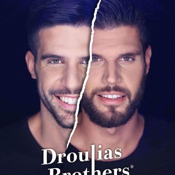 Oι Droulias Brothers αποκλειστικά στο FTHIS.GR: "Θέλουμε να πάμε στη Eurovision. Έχουμε έτοιμο το τραγούδι!"