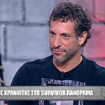 Γιώργος Χρανιώτης: Αυτό ήταν το πρώτο πράγμα που έκανε μετά την αποχώρησή του από το Survivor!