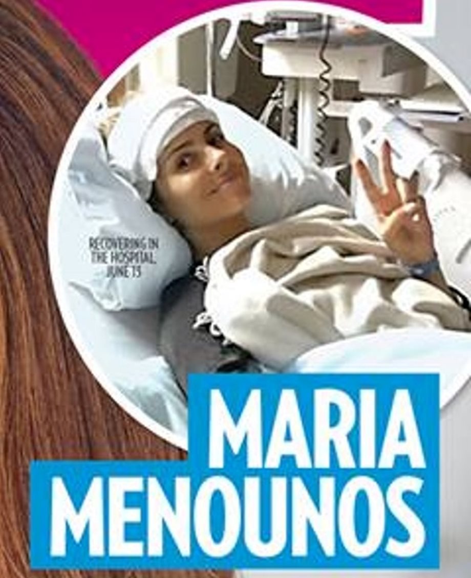 Σοκ: Στο χειρουργείο η Maria Menounos - Αφαίρεσε κακοήθη όγκο από τον εγκέφαλο