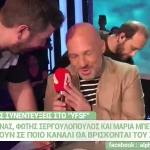 Νίκος Μουτσινάς: Δεν φαντάζεστε πως αντέδρασε και τι είπε όταν είδε το μικρόφωνο του Alpha!