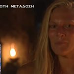 Survivor: Οι πρώτες δηλώσεις της Σάρας Εσκενάζυ μετά την αποχώρησή της - Τα δάκρυα μπροστά στην κάμερα