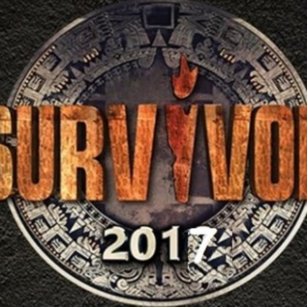 Πασίγνωστη  Ελληνίδα αποκαλύπτει: "Έχει φτάσει στα αυτιά μου ότι θα είμαι στο Survivor2"