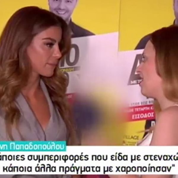 Ειρήνη Παπαδοπούλου: Η αντίδρασή της on camera όταν ρωτήθηκε για τον Στέλιο Χανταμπάκη