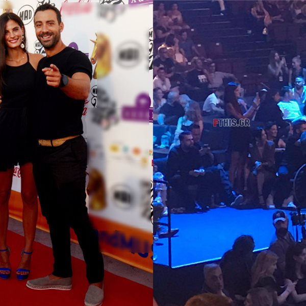 Δείτε τι έκανε η Χριστίνα Μπόμπα όταν ο Σάκης Τανιμανίδης έδινε βραβείο στα MAD VMA 2017