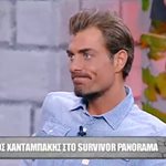 Στέλιος Χανταμπάκης: &amp;quot;Δεν παρακολουθώ το Survivor. Νομίζω ότι…&amp;quot;