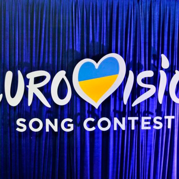 Eurovision 2017: Αυτές είναι οι χώρες που πέρασαν από τον β' ημιτελικό!