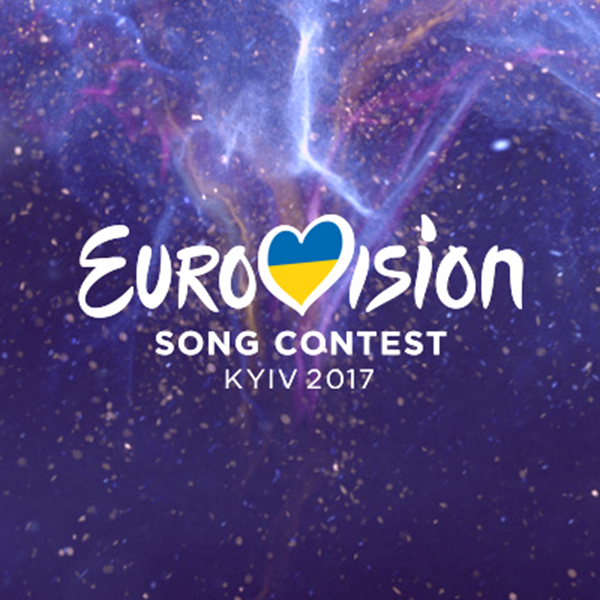 Eurovision 2017: Ποιος τραγουδιστής κατέβασε το παντελόνι του και έμεινε με το εσώρουχο