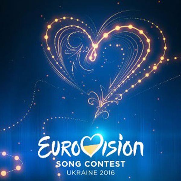Πότε θα αλλάξει η βαρετή Eurovision;