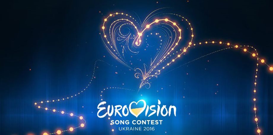 Eurovision 2017: Ποια χώρα απειλείται με αποκλεισμό;