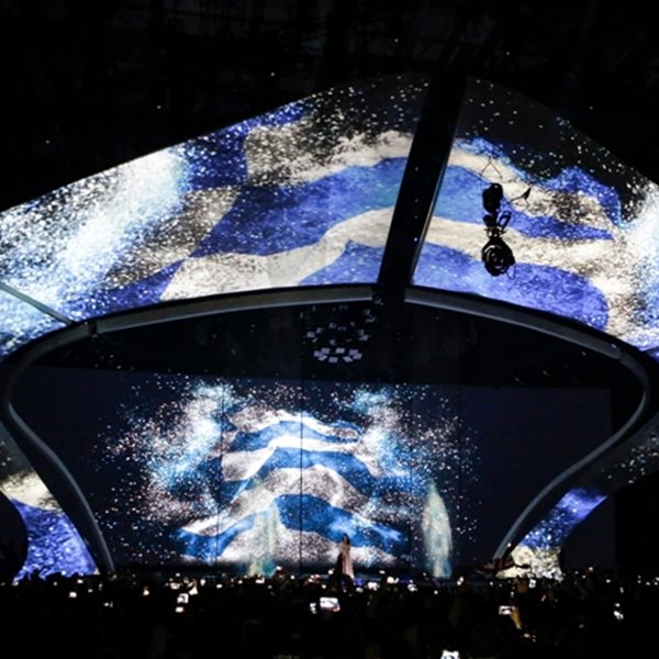Eurovision 2017 - Ελλάδα: Δείτε την φαντασμαγορική έναρξη του μεγάλου τελικού!