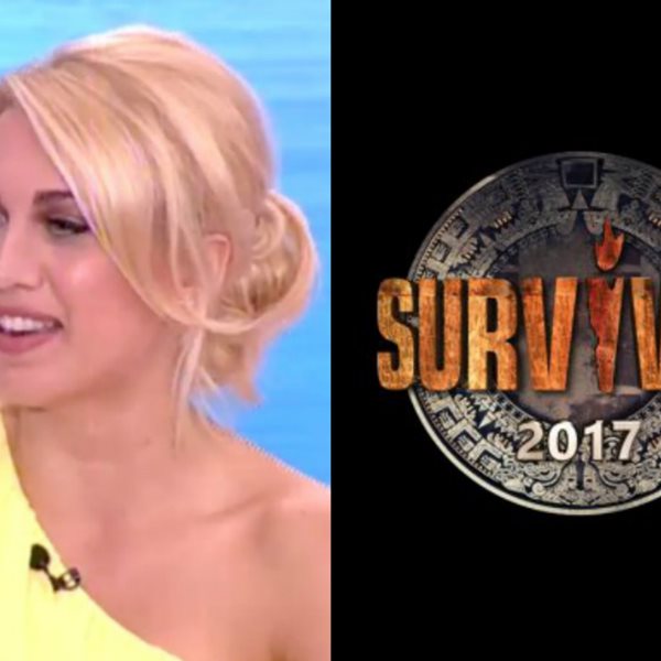 Η αποκάλυψη της Κωνσταντίνας Σπυροπούλου για παίκτη του Survivor: "Είχα πάει σπίτι του μια φορά..."
