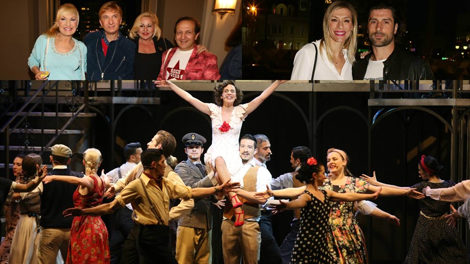 Evita: Πρεμιέρα με λαμπερές παρουσίες στην πρεμιέρα του μιούζικαλ
