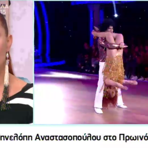 Πηνελόπη Αναστασοπούλου: Το παράπονο από τους κριτές του Dancing with the Stars και η απίστευτη ατάκα για τον Γιώργο Λιάγκα!