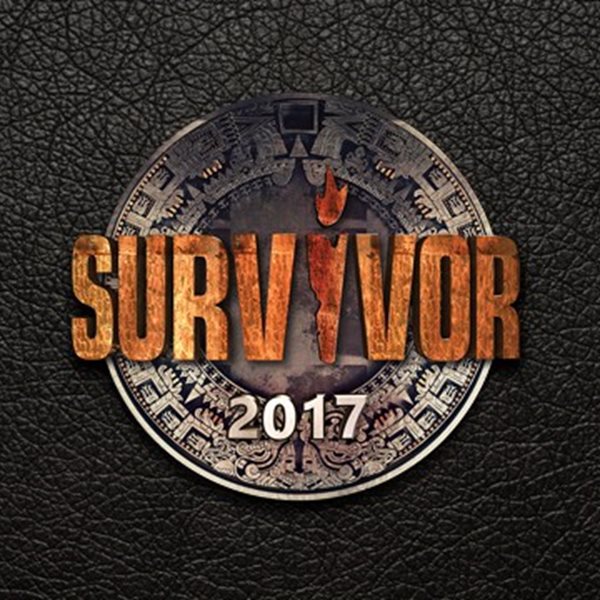 Survivor: Αυτός είναι ο λόγος που δεν θα μπουν νέοι παίκτες στο παιχνίδι