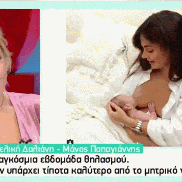 Έντονη διαφωνία στο Πρωινό για τις φωτογραφίες της Δαλιάνη να θηλάζει το μωρό της: "Τι σε ενοχλεί;"