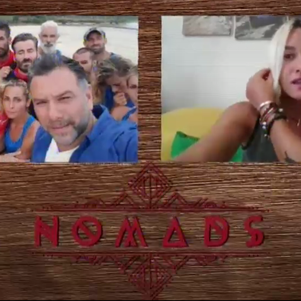 Εκτός Nomads η Ειρήνη Ζάχου: Ο συγκινητικός αποχαιρετισμός της στις δύο ομάδες!