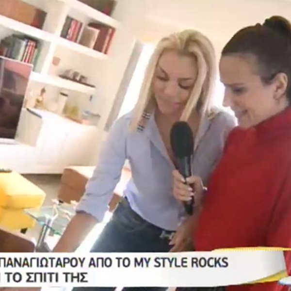 Αλεξάνδρα Παναγιώταρου: Η παίκτρια του My Style Rocks μας δείχνει το τετραώροφο σπίτι που συζεί με τον αγαπημένο της