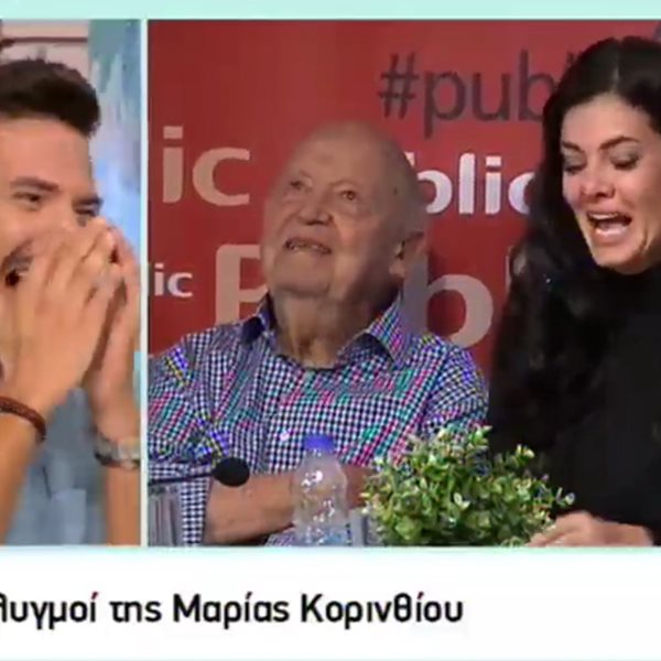 Οι απίστευτες αντιδράσεις για τα κλάματα της Μαρίας Κορινθίου στο Πρωινό και τα επικά σχόλια: "Κλαίει χωρίς δάκρυα…"