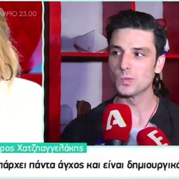 Σπύρος Χατζηαγγελάκης: Η απίστευτη αντίδραση του ηθοποιού όταν ρωτήθηκε για τη Μαίρη Συνατσάκη!