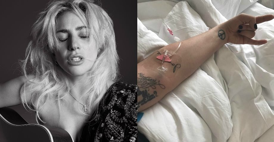 Στο νοσοκομείο με ισχυρούς πόνους η Lady Gaga 